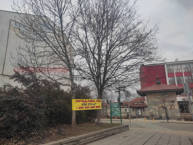 Продава ПАРЦЕЛ, гр. Самоков, област София област, снимка 7 - Парцели - 53275621