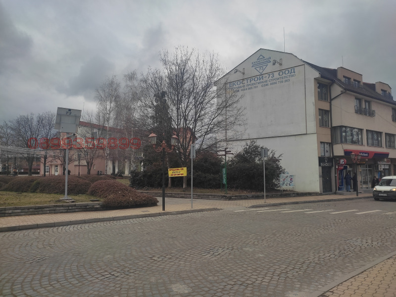 Продава ПАРЦЕЛ, гр. Самоков, област София област, снимка 2 - Парцели - 53275621