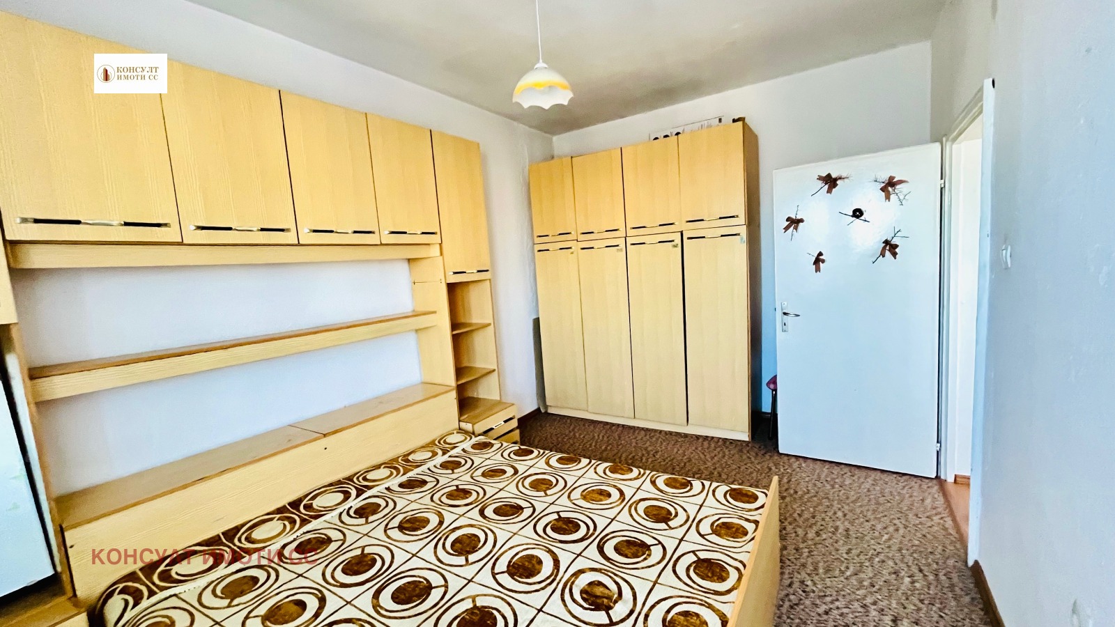 Продава 2-СТАЕН, гр. Стара Загора, Център, снимка 7 - Апартаменти - 56362886