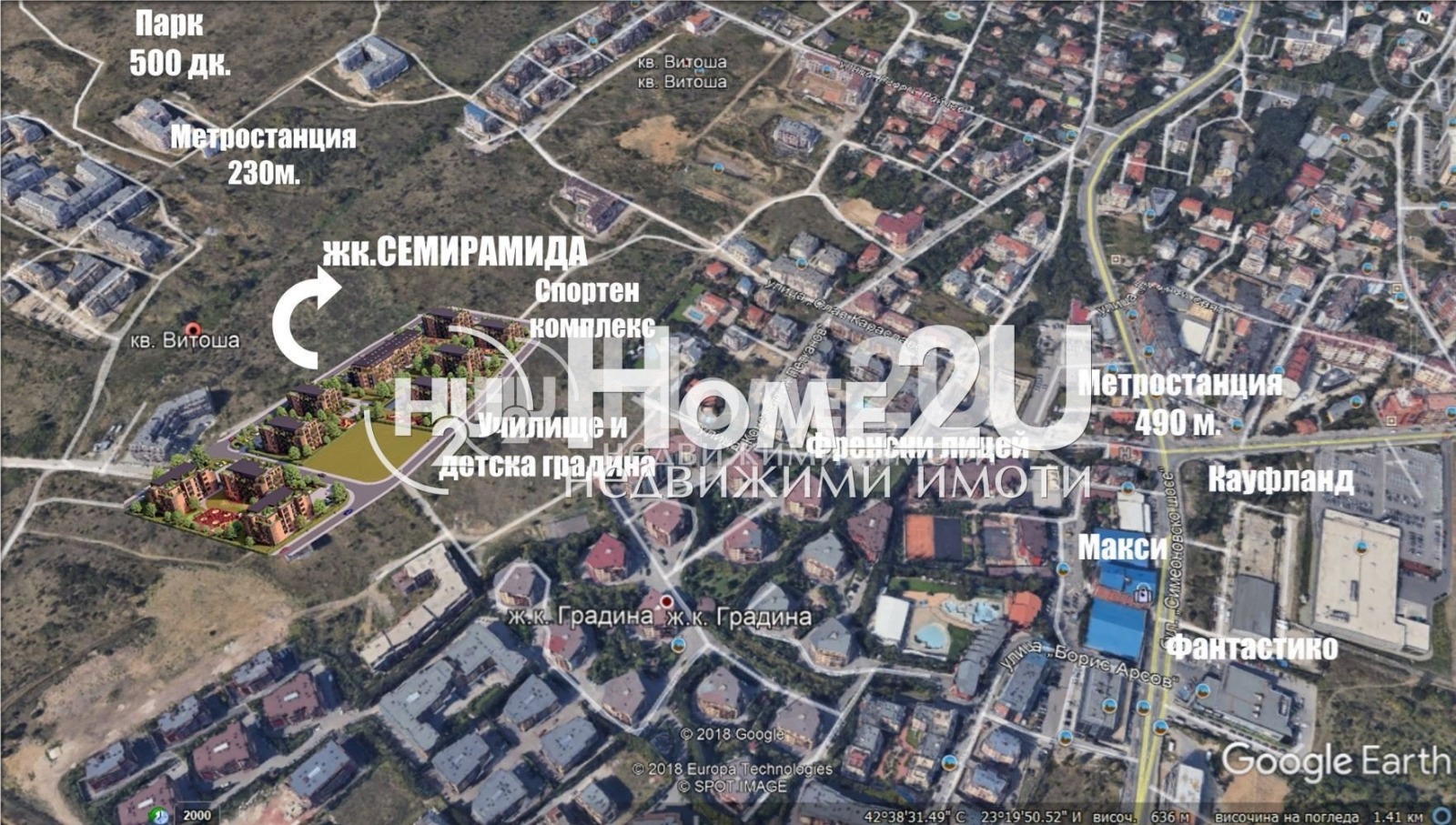 Продава 3-СТАЕН, гр. София, Витоша, снимка 3 - Апартаменти - 54113173