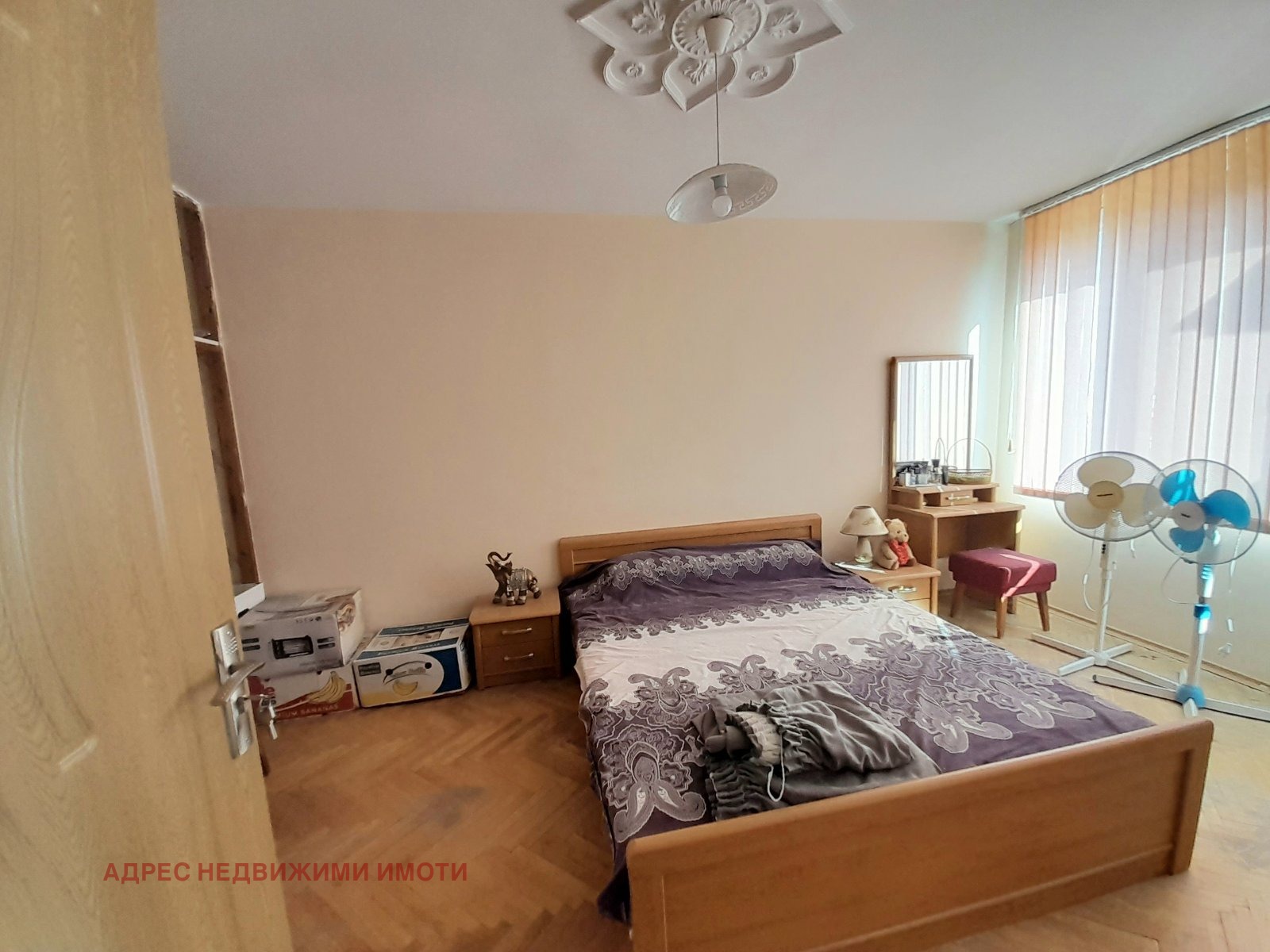 Продава 4-СТАЕН, гр. Стара Загора, Опълченски