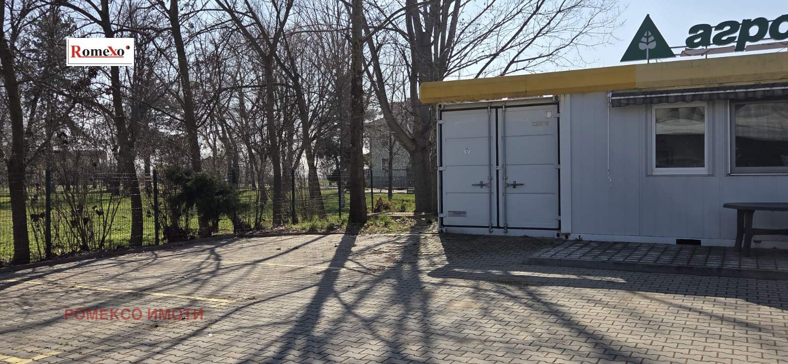 Продава СКЛАД, с. Калояново, област Пловдив, снимка 2 - Складове - 54027633