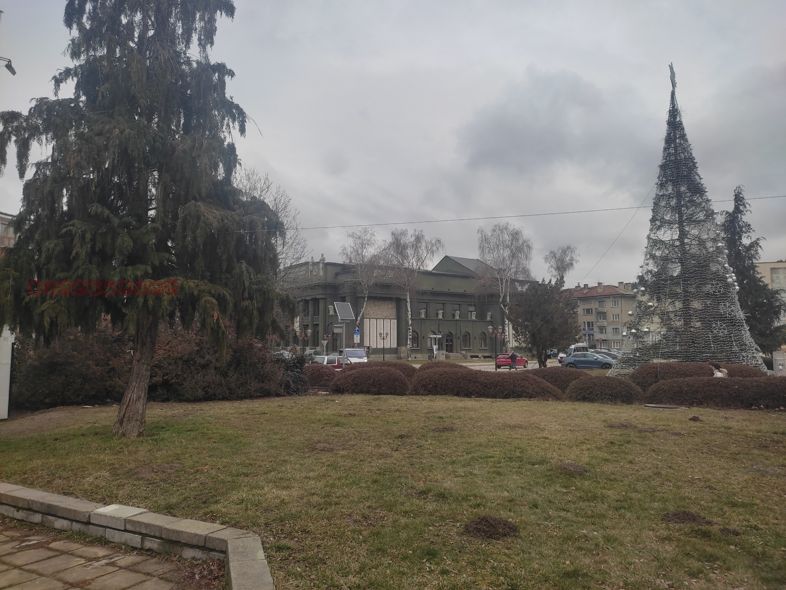 Продава ПАРЦЕЛ, гр. Самоков, област София област, снимка 9 - Парцели - 53662901