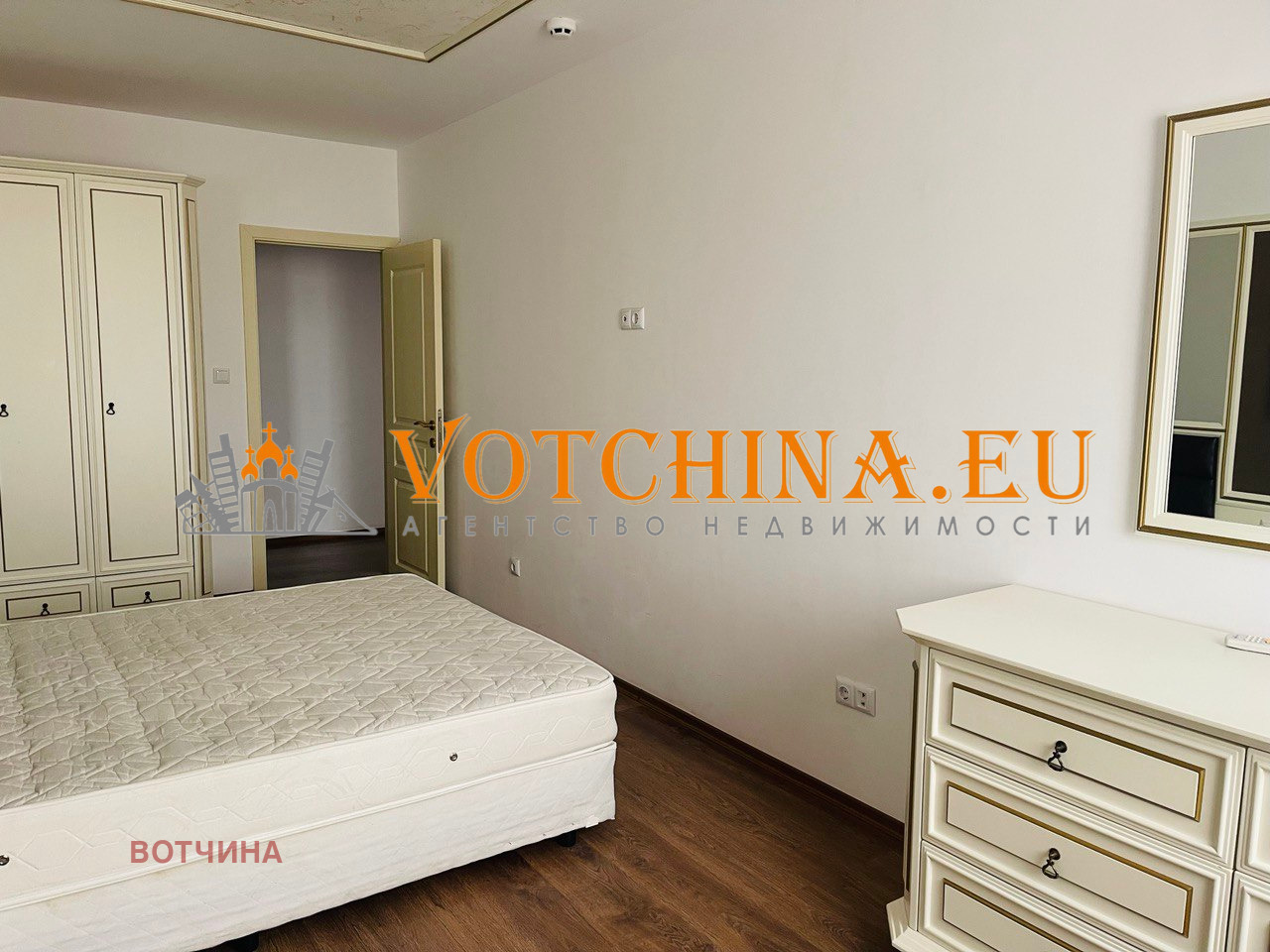 Продава 2-СТАЕН | Imot.bg — изображение 8