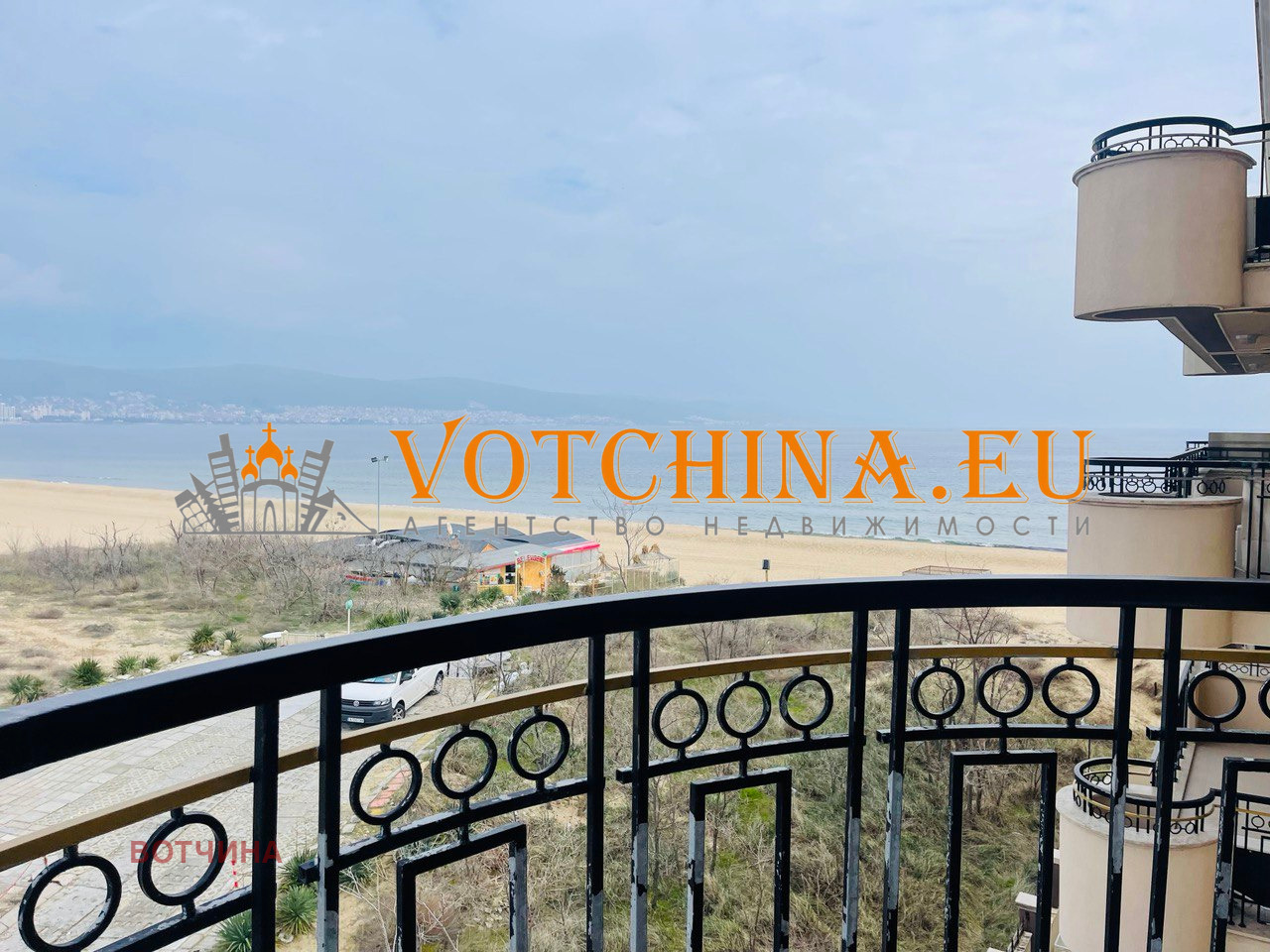 Продава 2-СТАЕН | Imot.bg — изображение 1