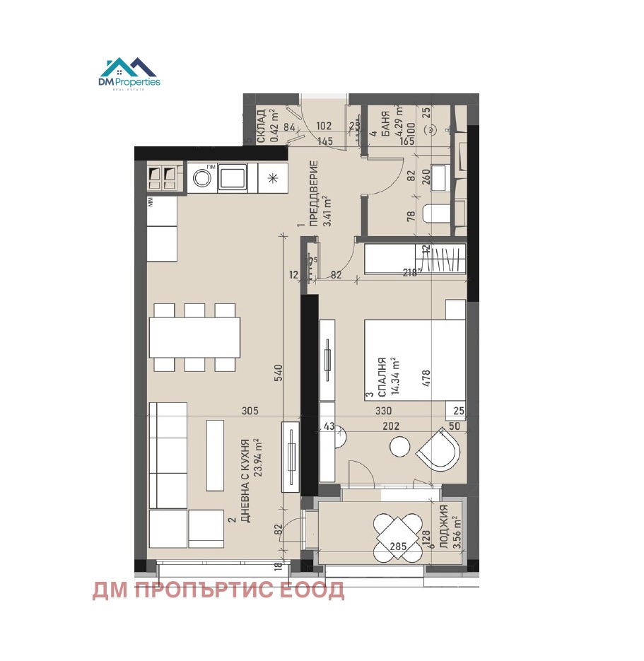 Продава 2-СТАЕН | Imot.bg — изображение 1