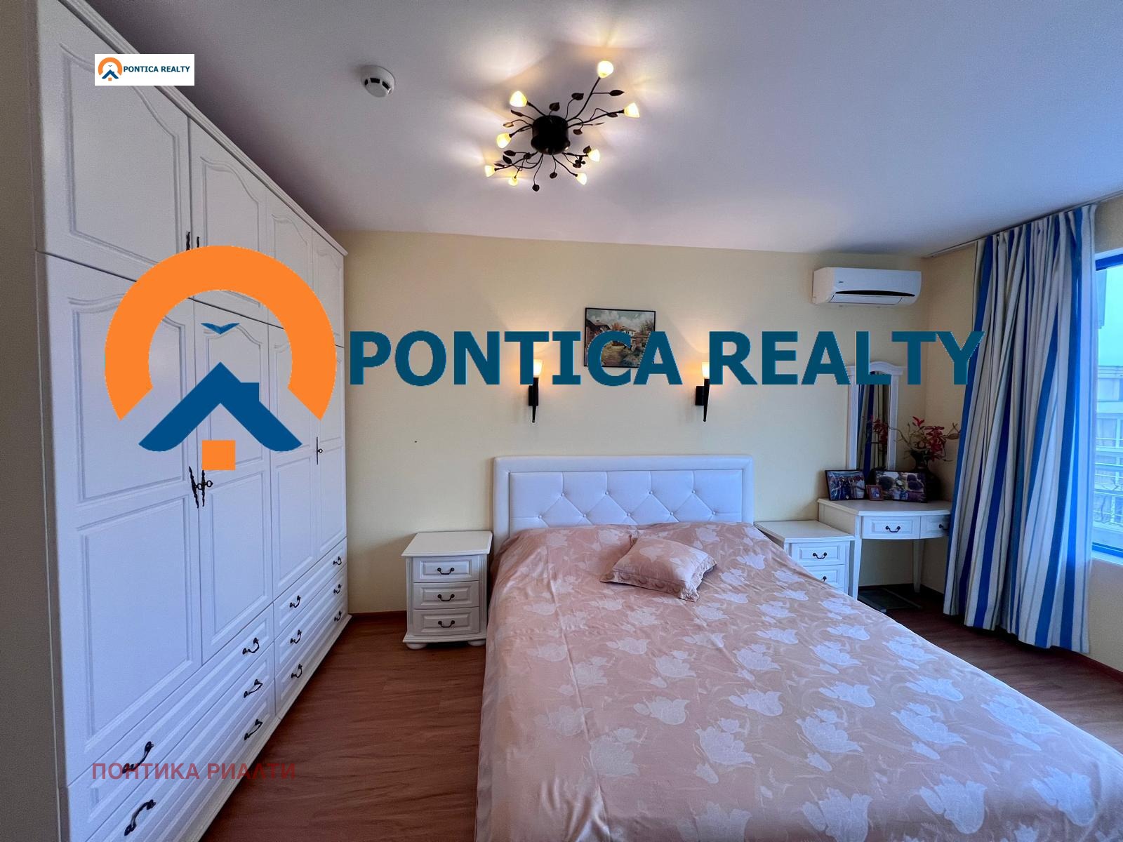 ������� 2-����� | Imot.bg � ����������� 6