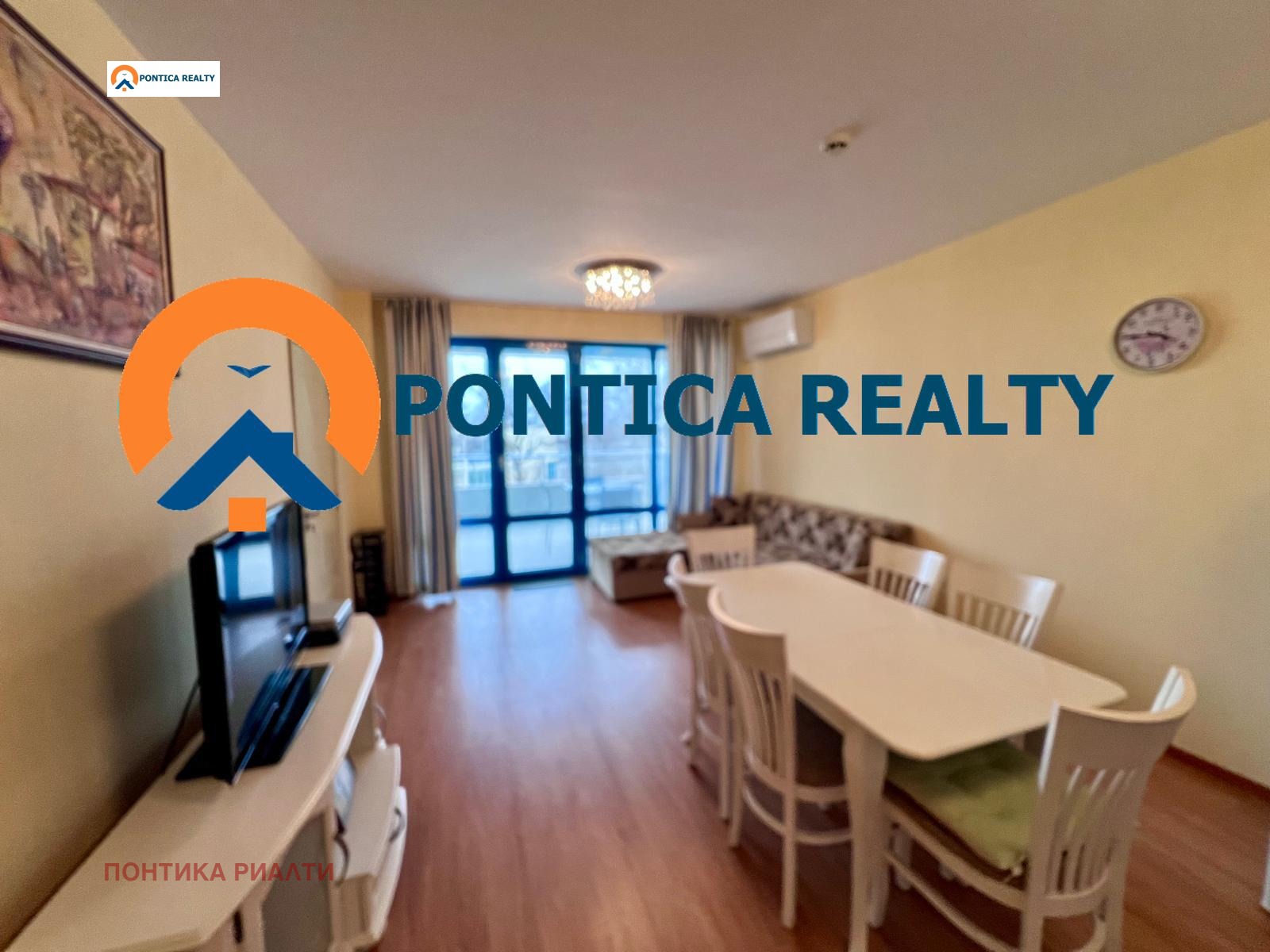 ������� 2-����� | Imot.bg � ����������� 2