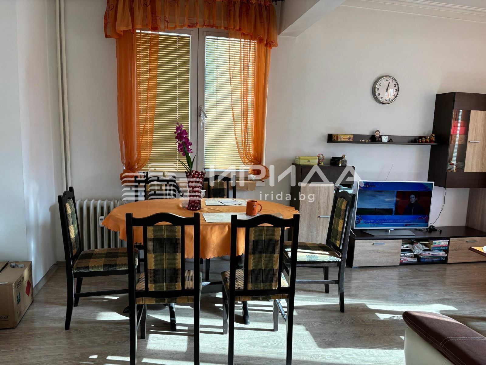 ������� 2-����� | Imot.bg � ����������� 2