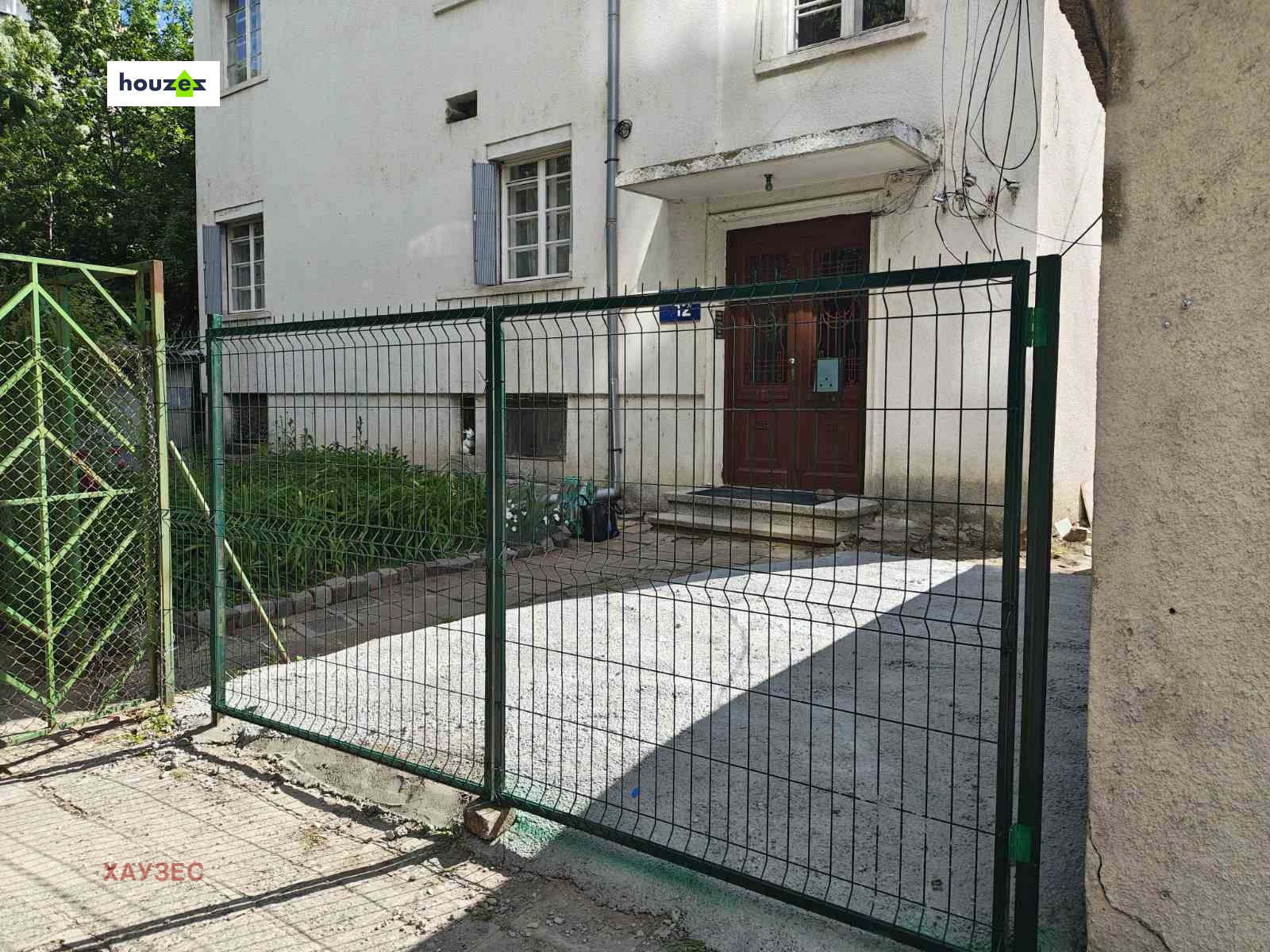 ������� 2-����� | Imot.bg � ����������� 13