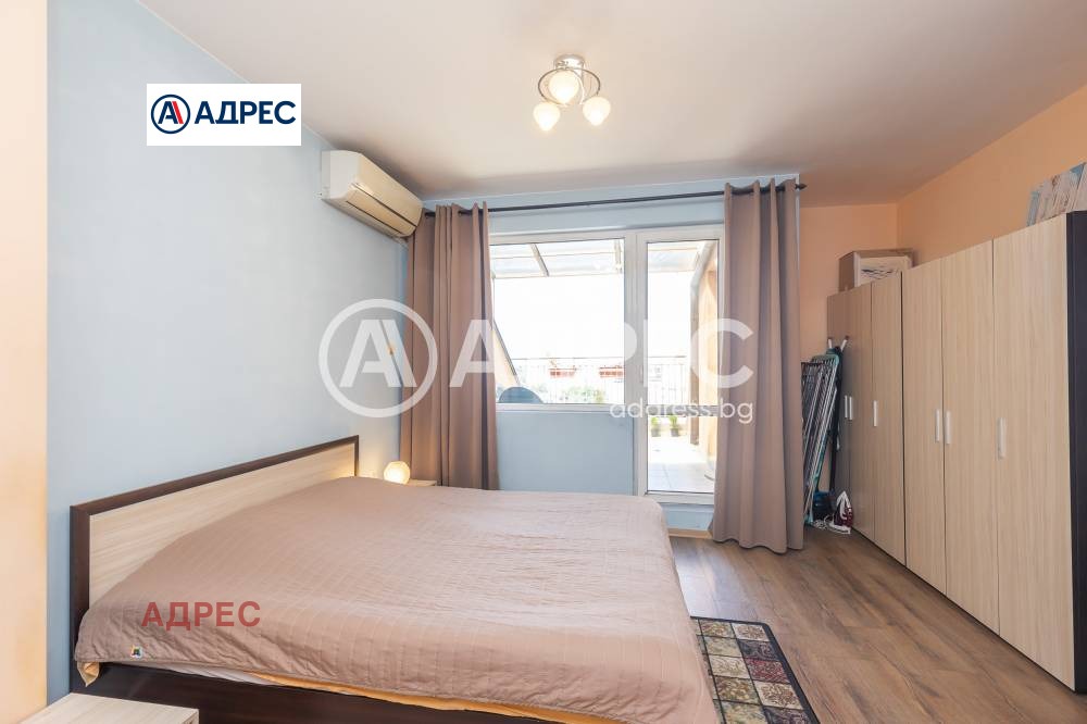 ������� 3-����� | Imot.bg � ����������� 8