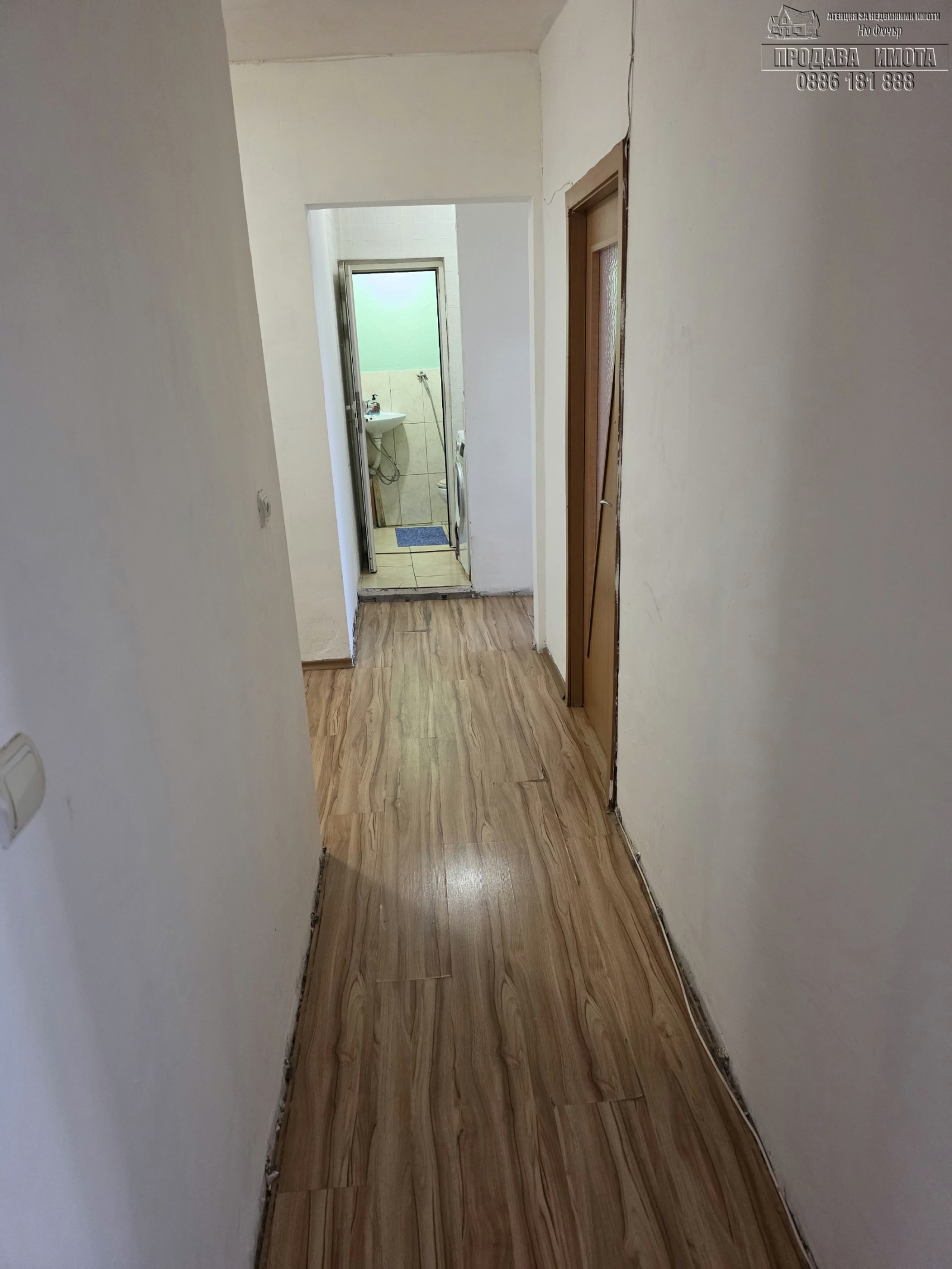 ������� 3-����� | Imot.bg � ����������� 11