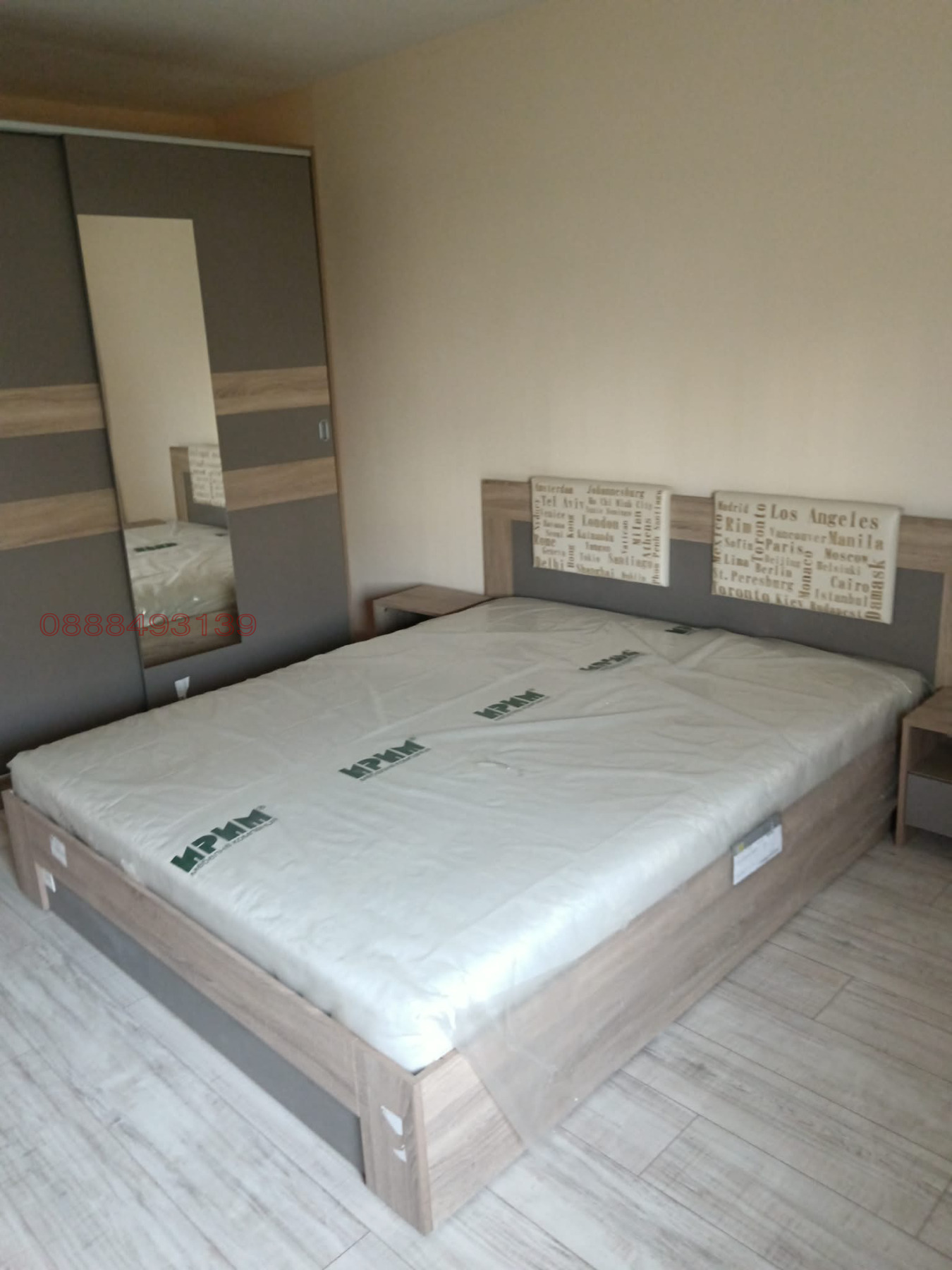������� 3-����� | Imot.bg � ����������� 1