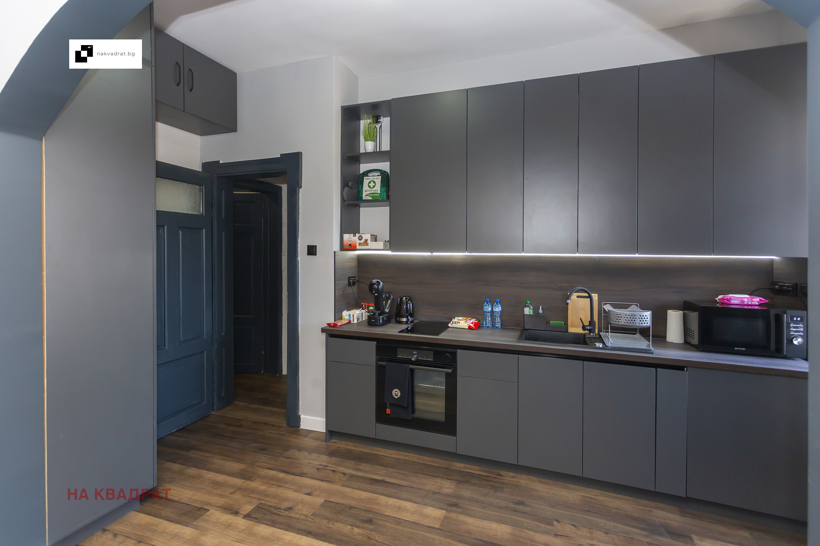 ������� 4-����� | Imot.bg � ����������� 8