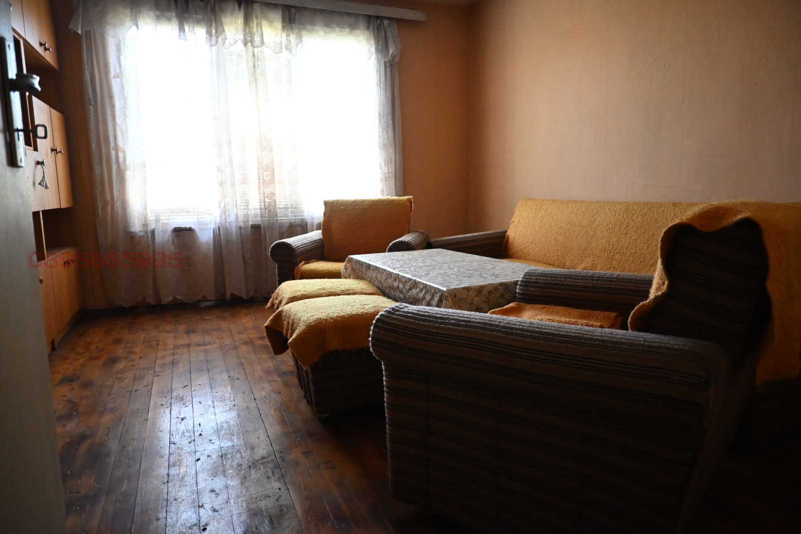 ������� ���� | Imot.bg � ����������� 3