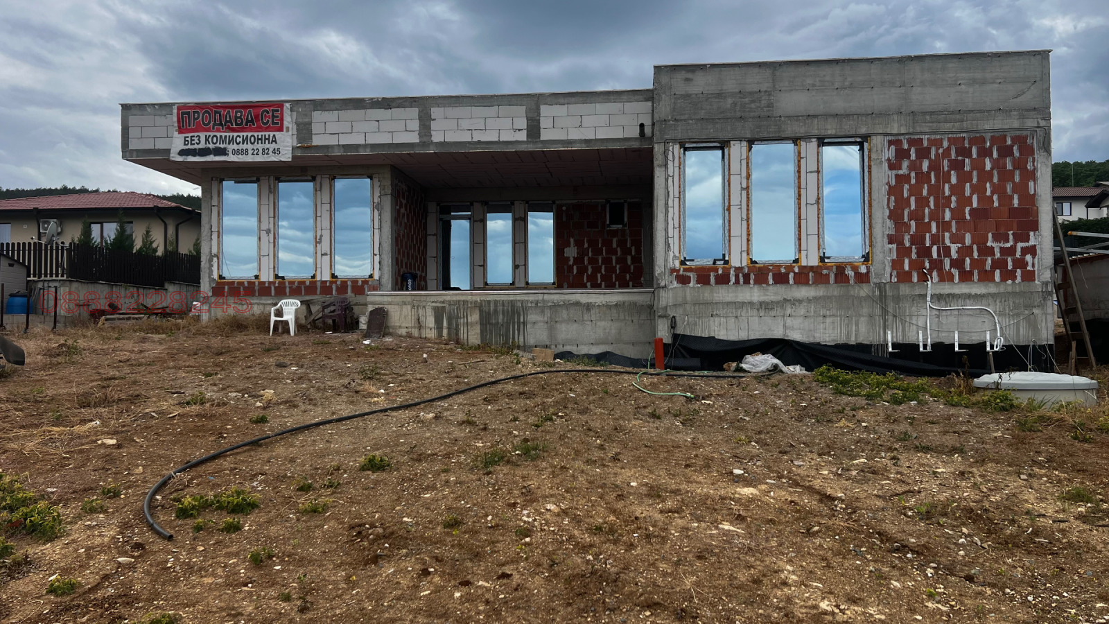 ������� ���� | Imot.bg � ����������� 1