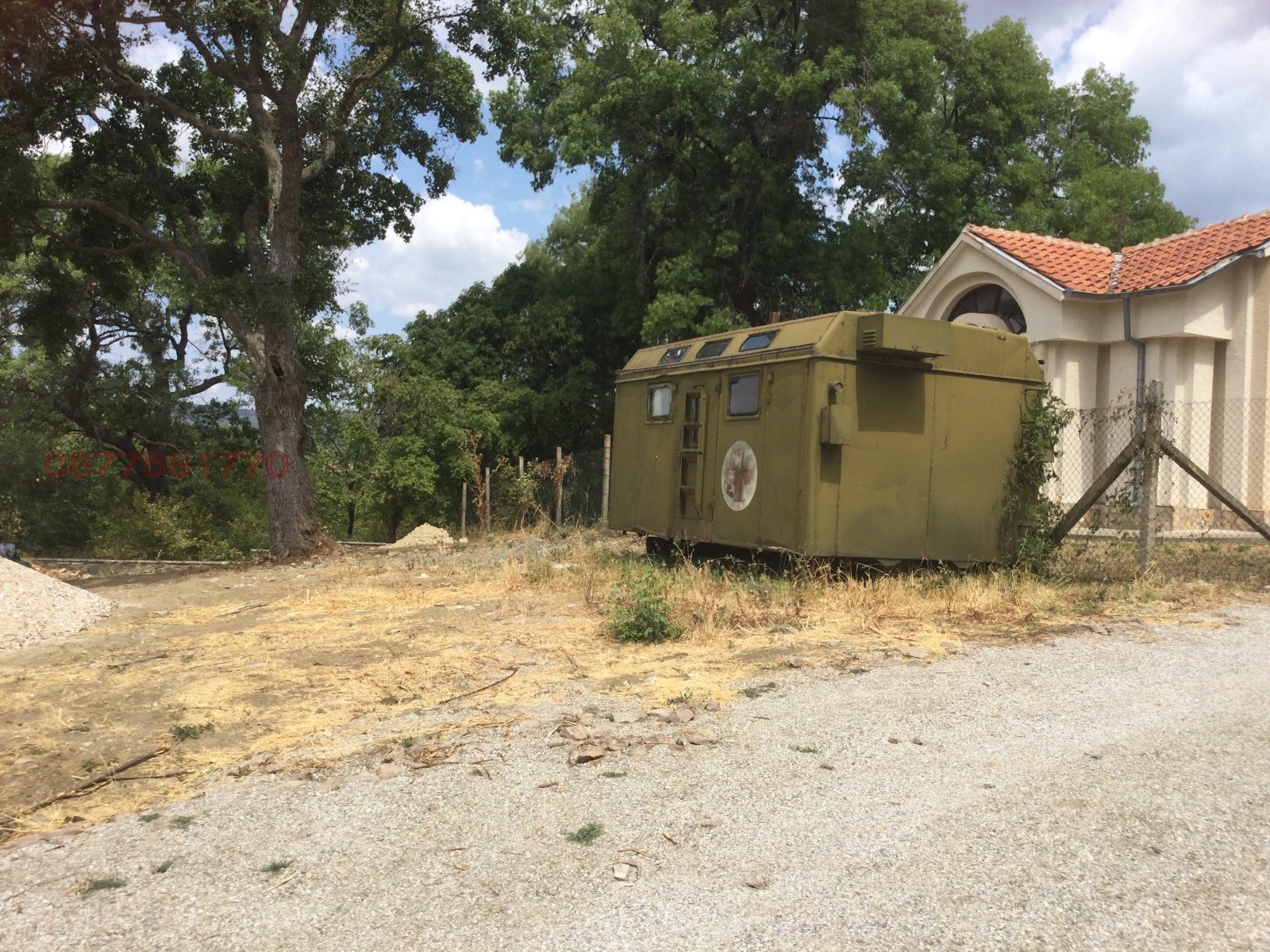 Продава ПАРЦЕЛ | Imot.bg — изображение 6