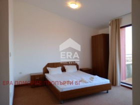 1 quarto Aheloi, região Burgas