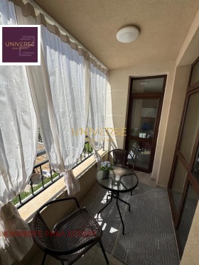 ������� 2-����� | Imot.bg � ����� ������ 17