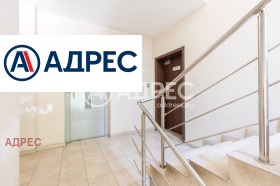 ������� 3-����� | Imot.bg � ����� ������ 12