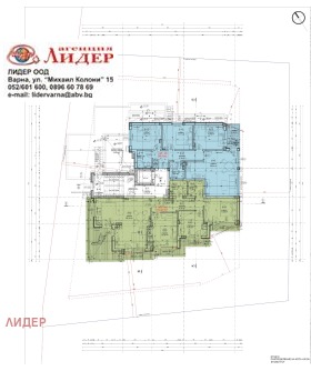  4- | Imot.bg    3