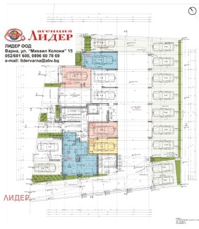  4- | Imot.bg    4