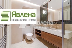 ������� 4-����� | Imot.bg � ����� ������ 5