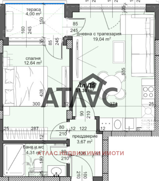 À venda  1 quarto Plovdiv , Trakiia , 63 m² | 12161513
