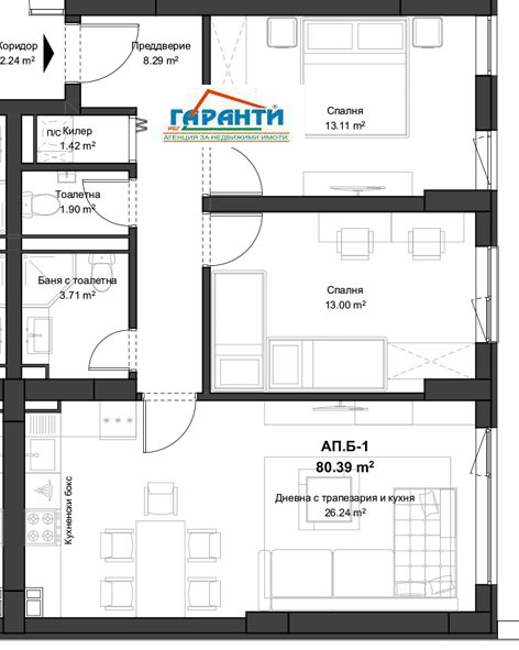 Продава  3-стаен град Пловдив , Кючук Париж , 95 кв.м | 66511158 - изображение [3]