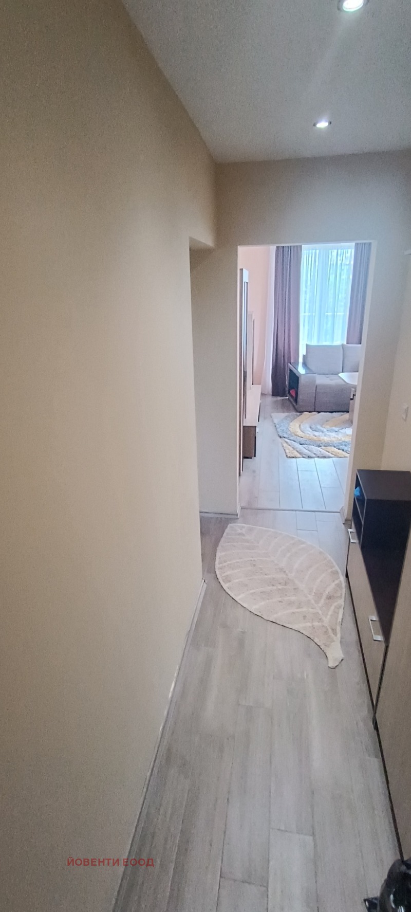Till salu  2 sovrum Sofia , Vitosja , 109 kvm | 54083962 - bild [11]