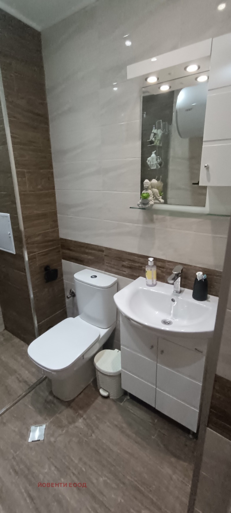 Till salu  2 sovrum Sofia , Vitosja , 109 kvm | 54083962 - bild [8]