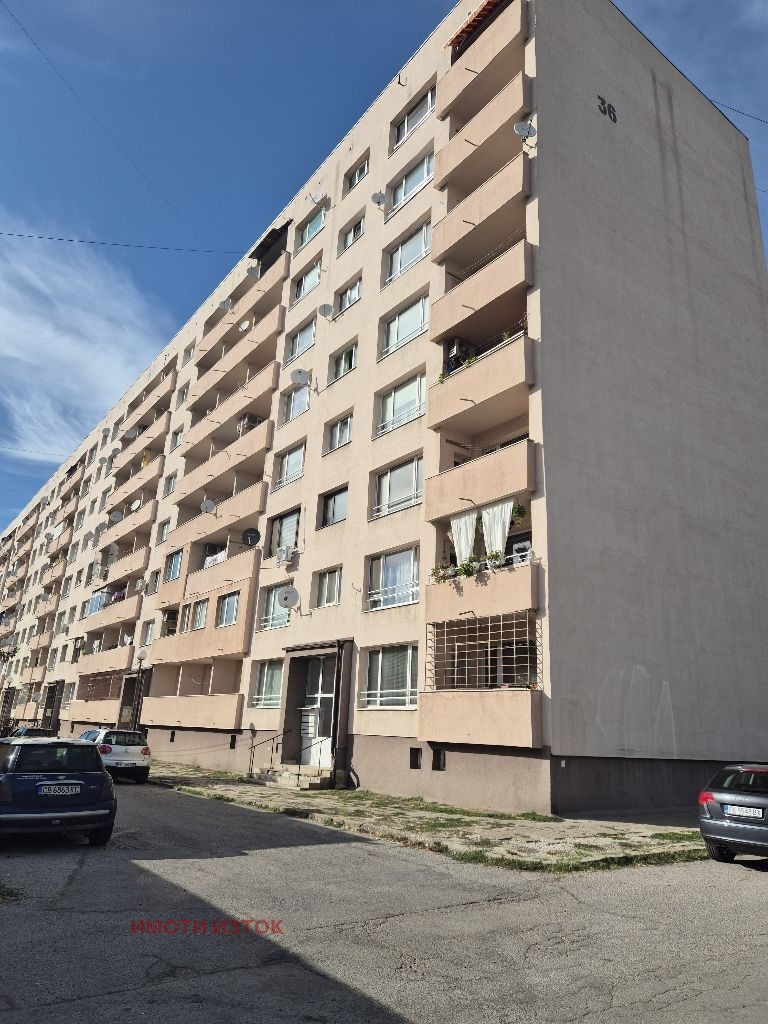 Eladó  2 hálószobás Pernik , Iztok , 89 négyzetméter | 87732527