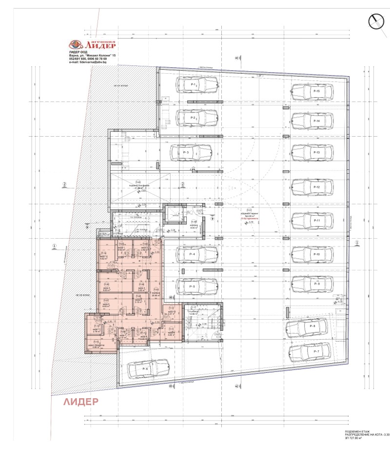Eladó  3 hálószobás Varna , Izgrev , 150 négyzetméter | 88946029 - kép [5]