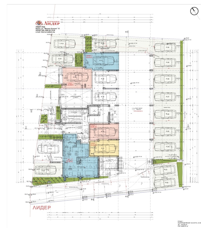 Eladó  3 hálószobás Varna , Izgrev , 150 négyzetméter | 88946029 - kép [4]