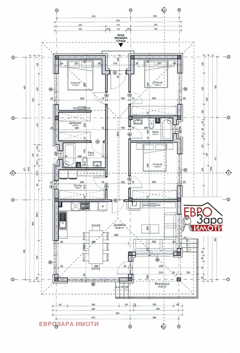 Продава КЪЩА, гр. Стара Загора, Студентско градче, снимка 2 - Къщи - 52402849