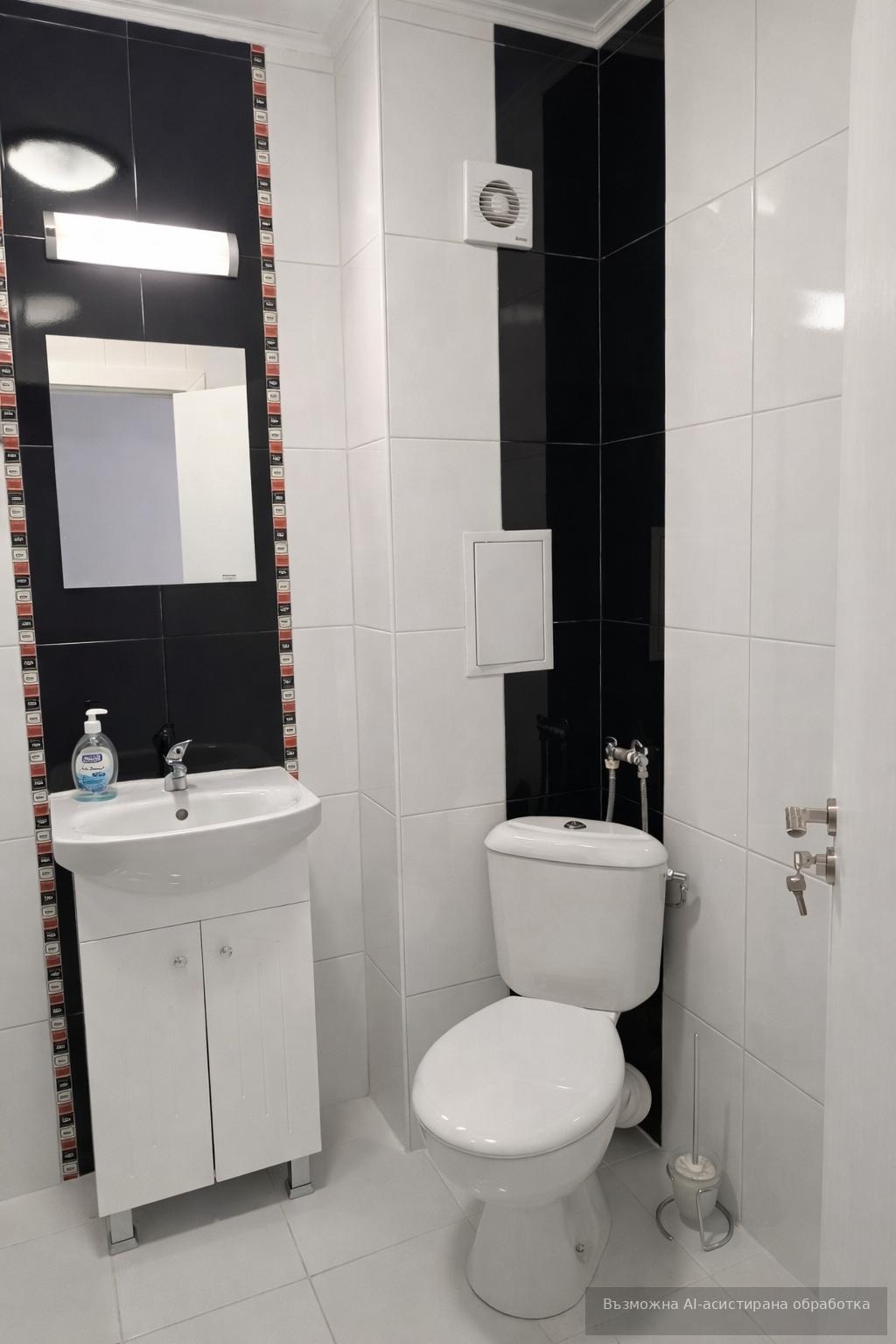 Продава 2-СТАЕН, гр. Поморие, област Бургас, снимка 5 - Апартаменти - 54969449