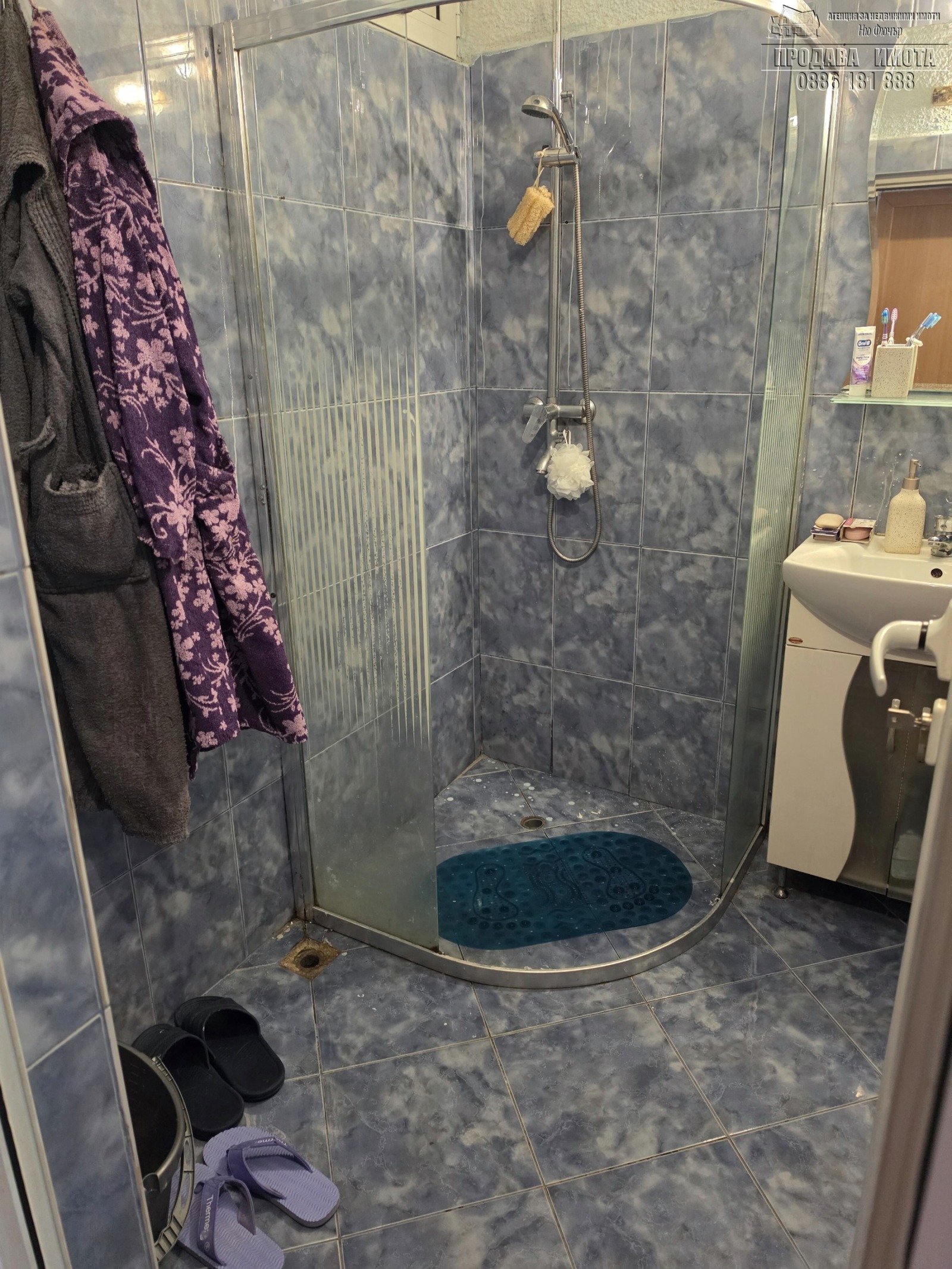 Продава 3-СТАЕН, гр. София, Стрелбище, снимка 9 - Апартаменти - 53957773