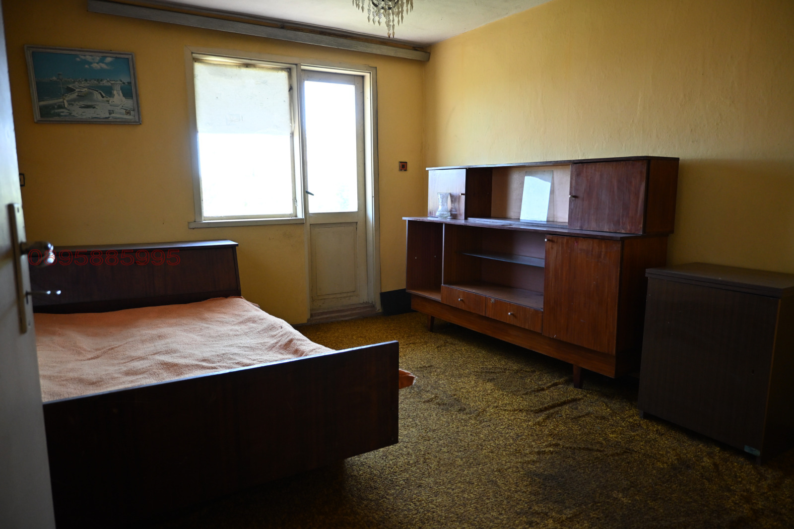 Продава КЪЩА, с. Мадара, област Шумен, снимка 7 - Къщи - 54874978