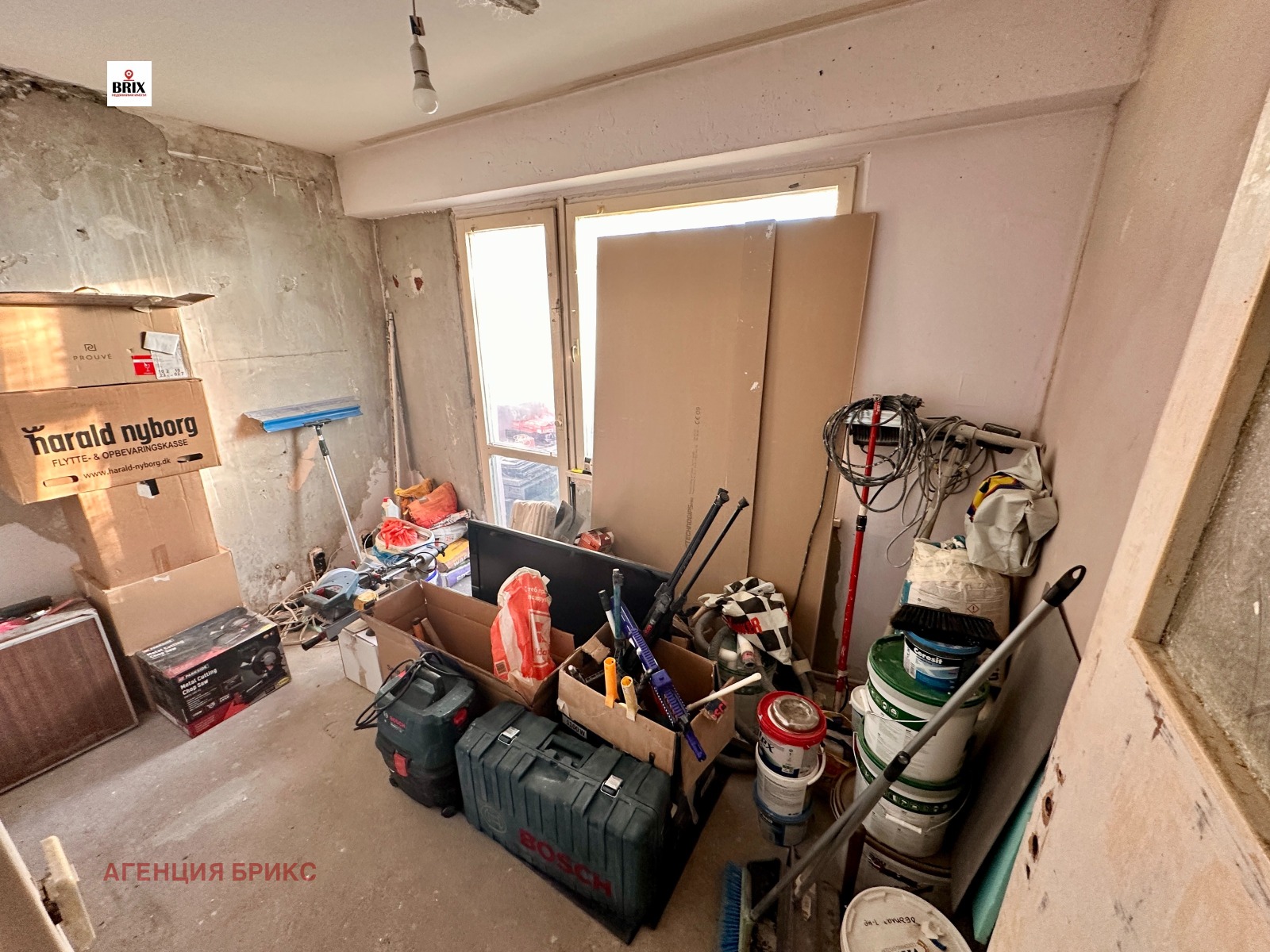 ������� 2-����� | Imot.bg � ����������� 7