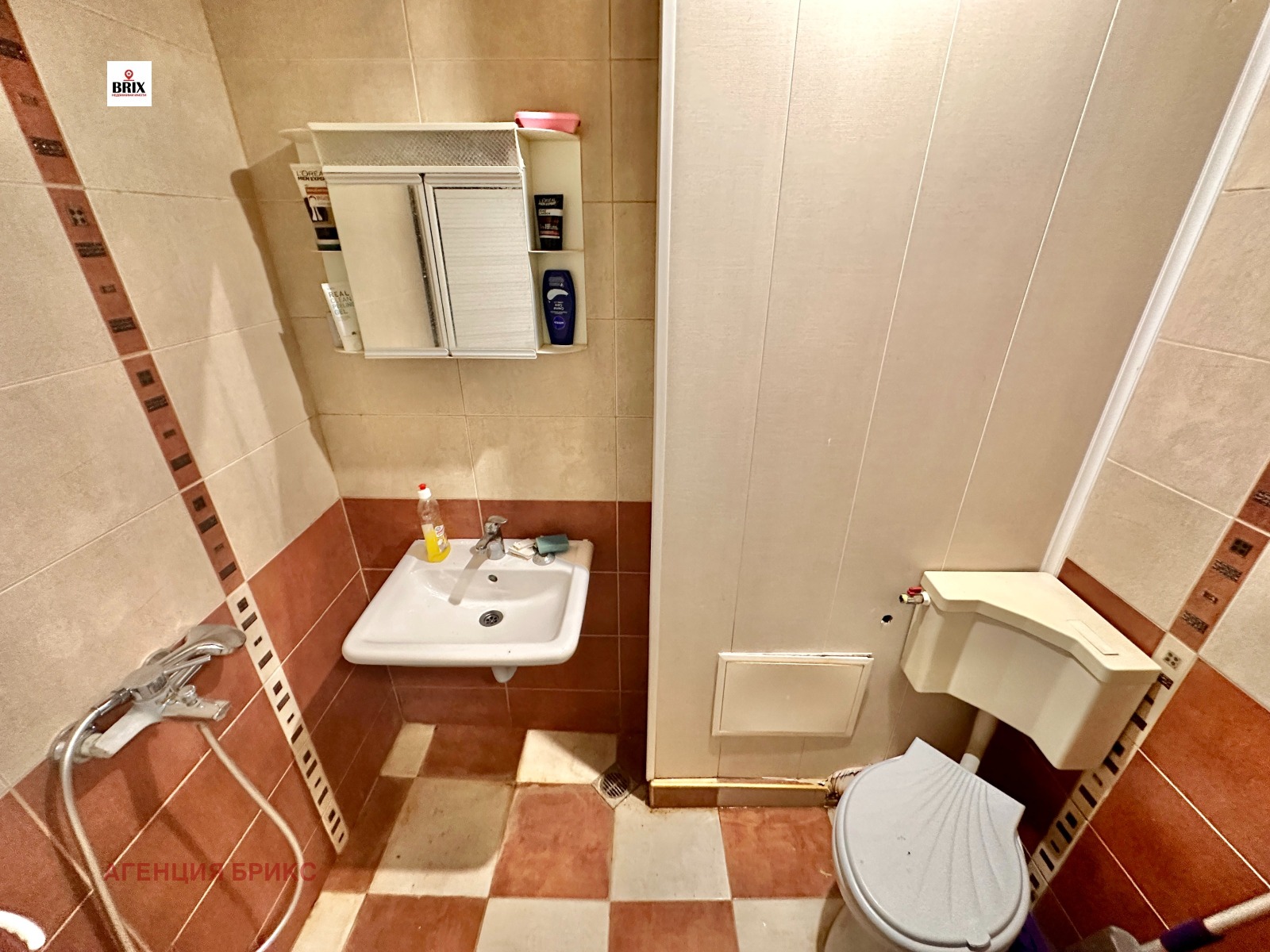 ������� 2-����� | Imot.bg � ����������� 9