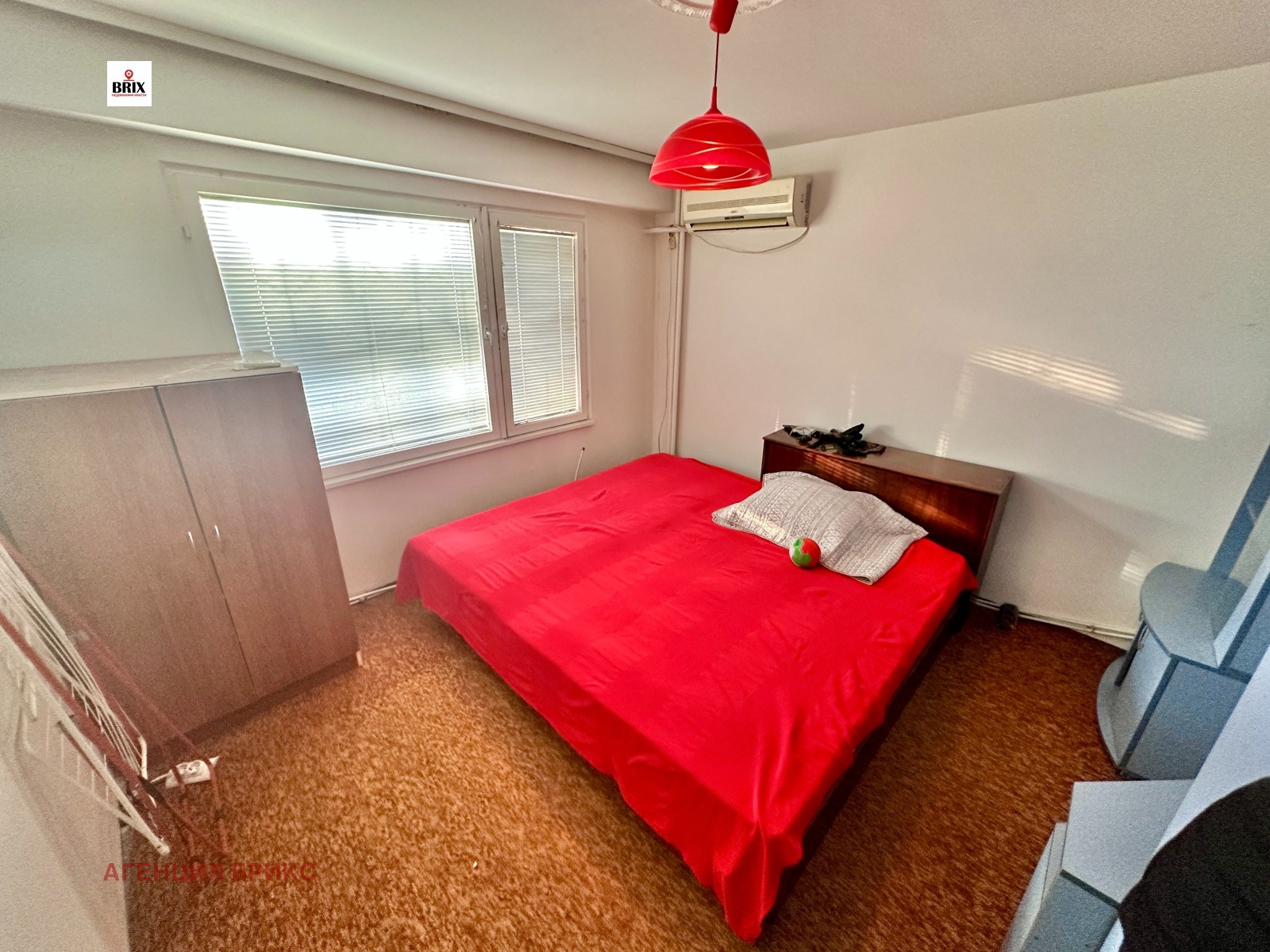 ������� 2-����� | Imot.bg � ����������� 4