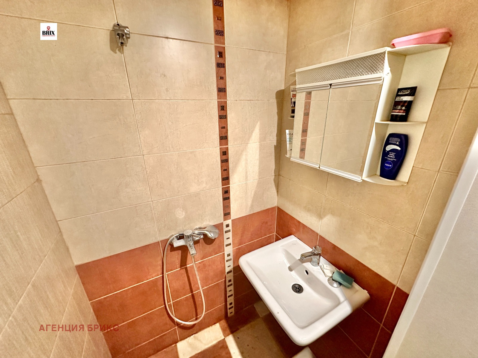 ������� 2-����� | Imot.bg � ����������� 10