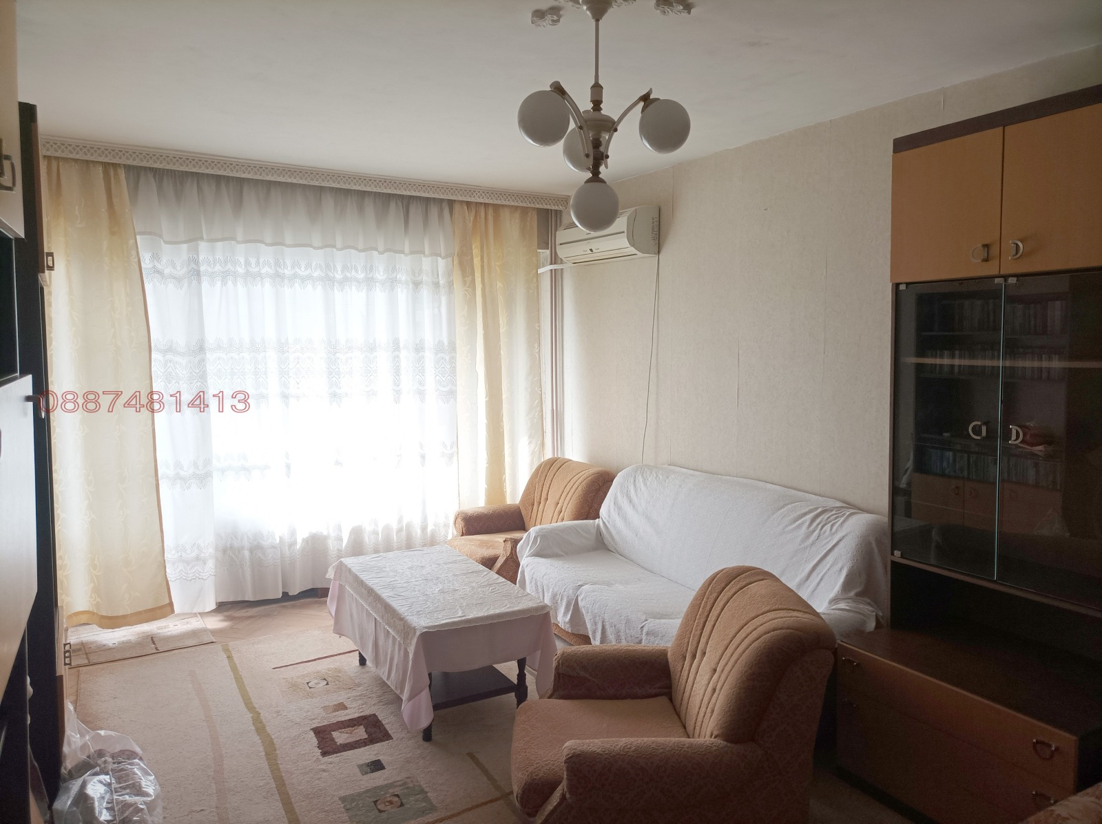 ������� 2-����� | Imot.bg � ����������� 1