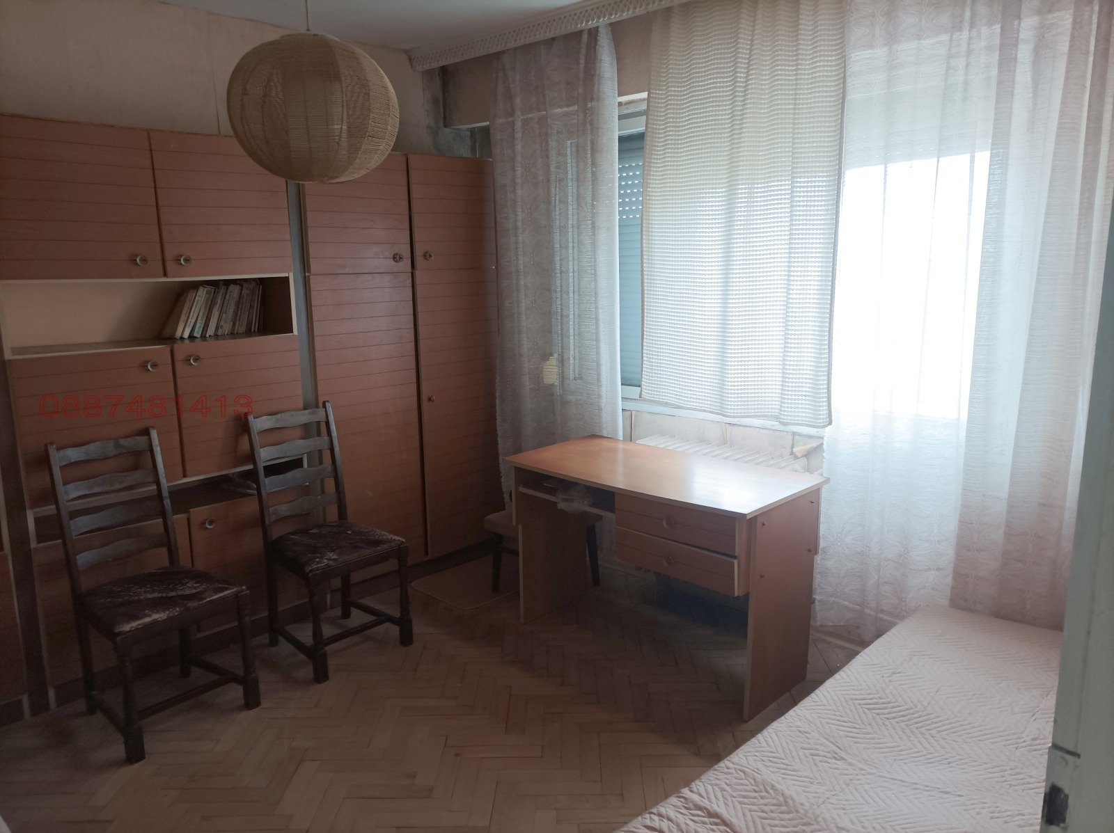 ������� 2-����� | Imot.bg � ����������� 3