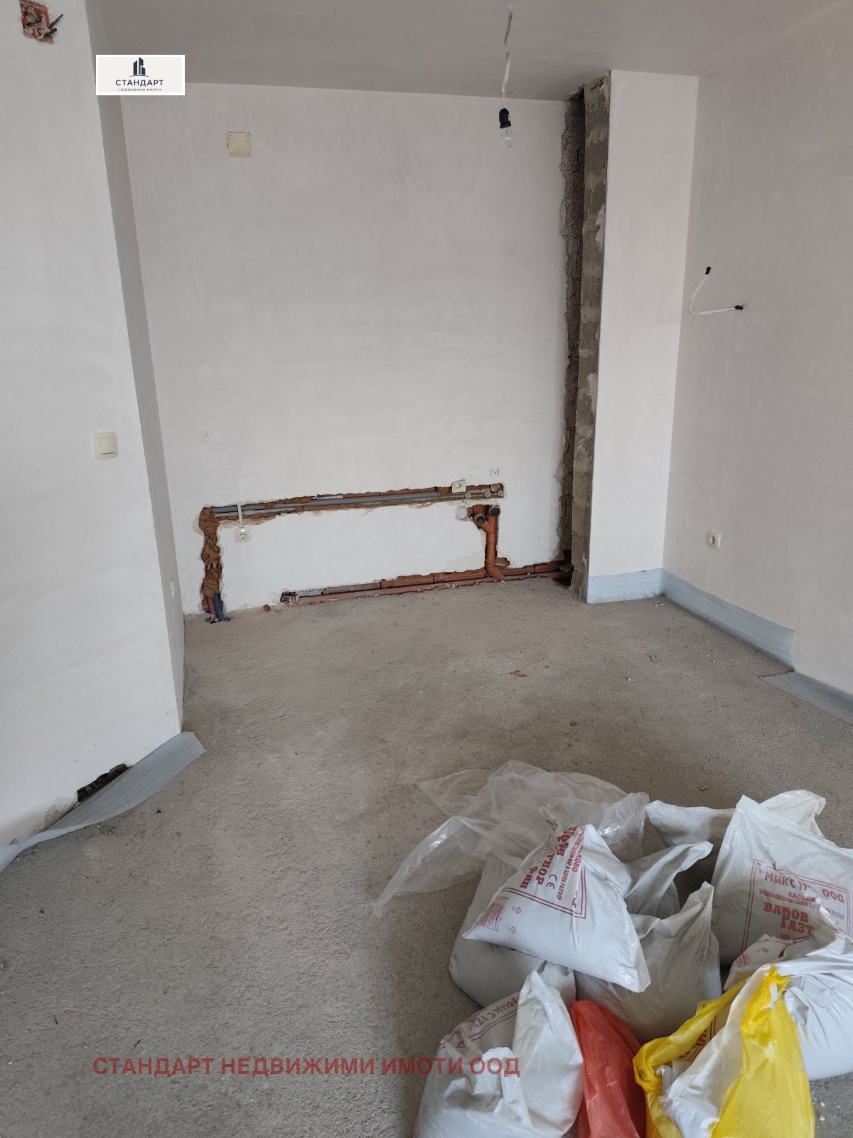 ������� 2-����� | Imot.bg � ����������� 4