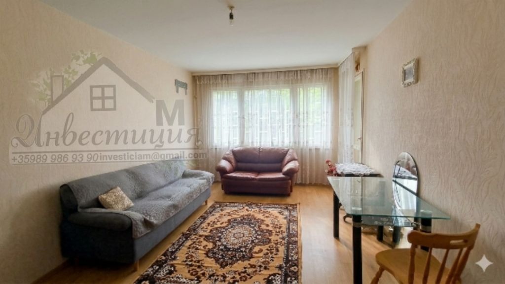 ������� 2-����� | Imot.bg � ����������� 2