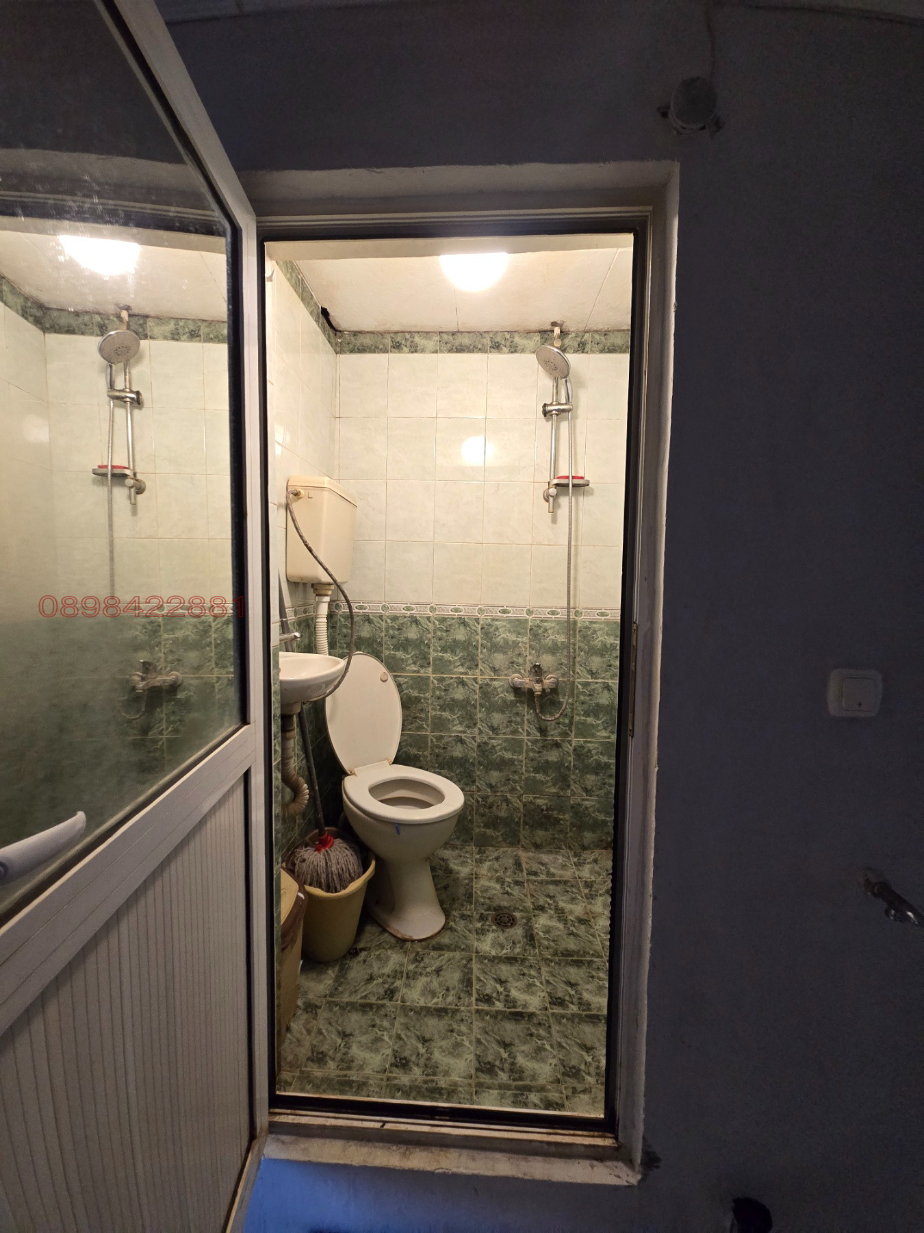 ������� ���� �� ���� | Imot.bg � ����������� 7