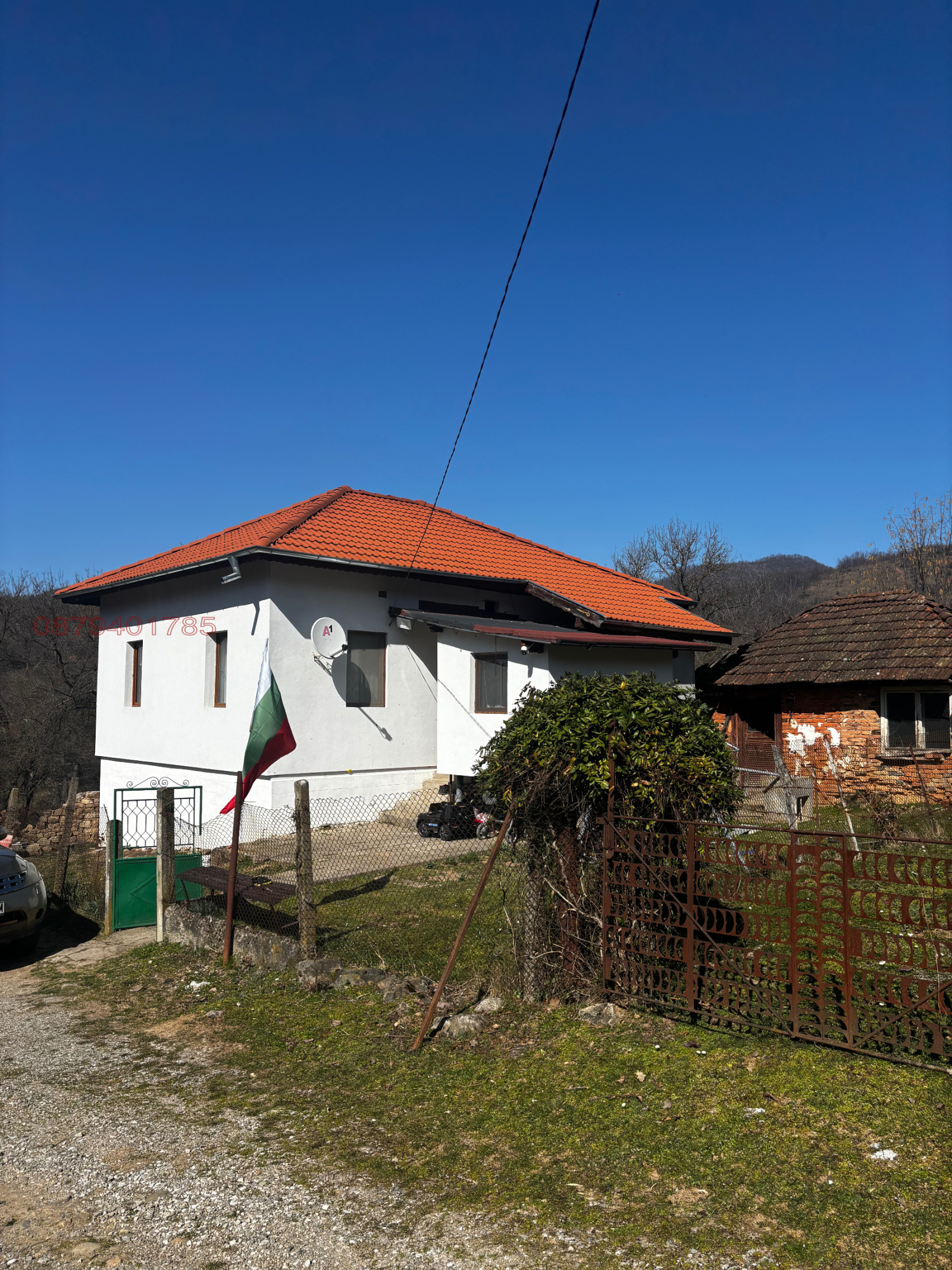 ������� ���� | Imot.bg � ����������� 2