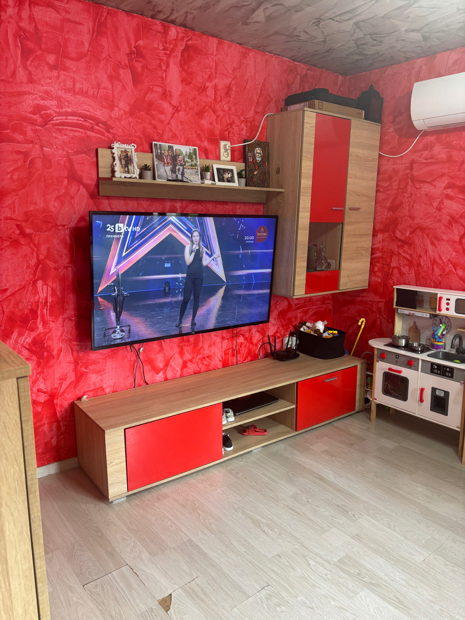 ������� ���� | Imot.bg � ����������� 5