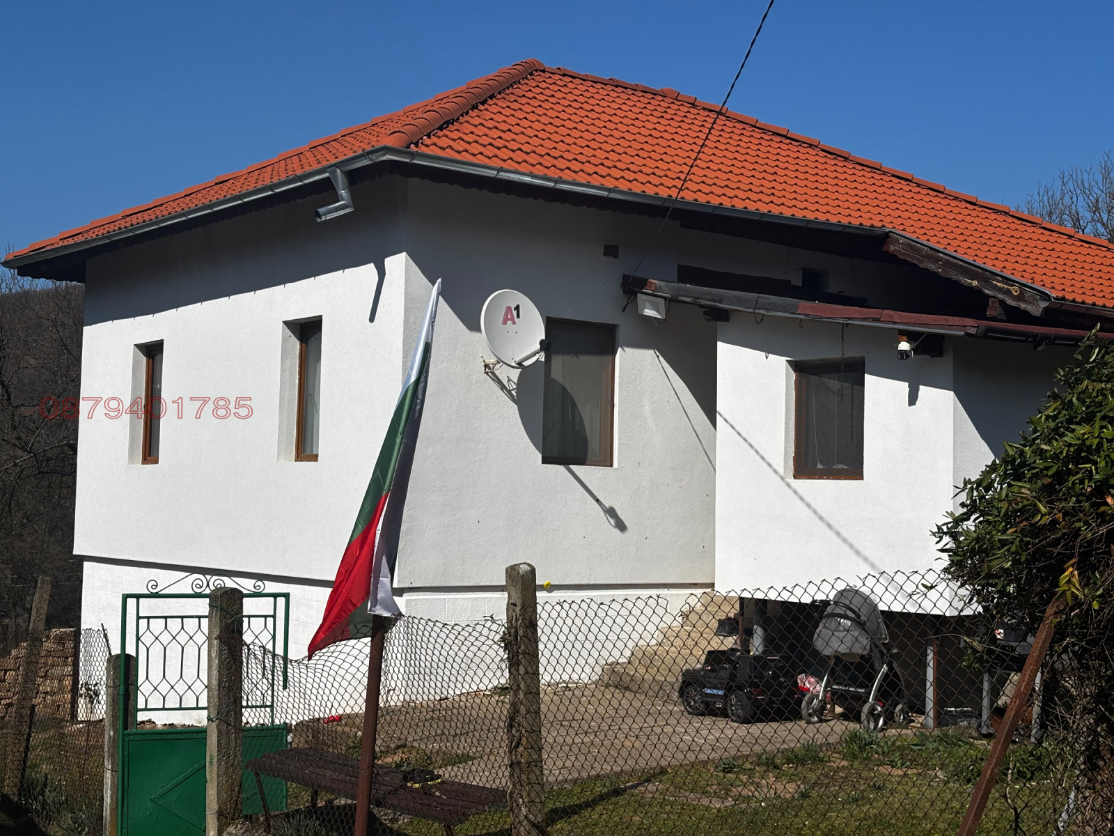 ������� ���� | Imot.bg � ����������� 1